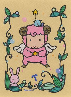 牡羊座 -ARIES- (3/21〜4/20)