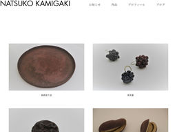 HP作品を追加しました