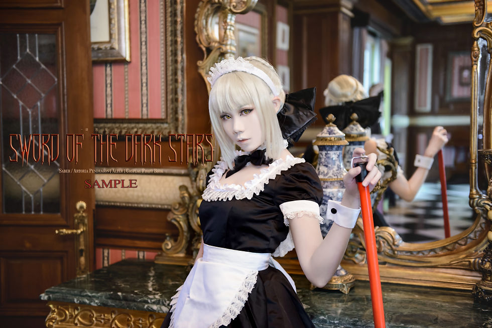 Fate/Hollow Ataraxia Maid ver.