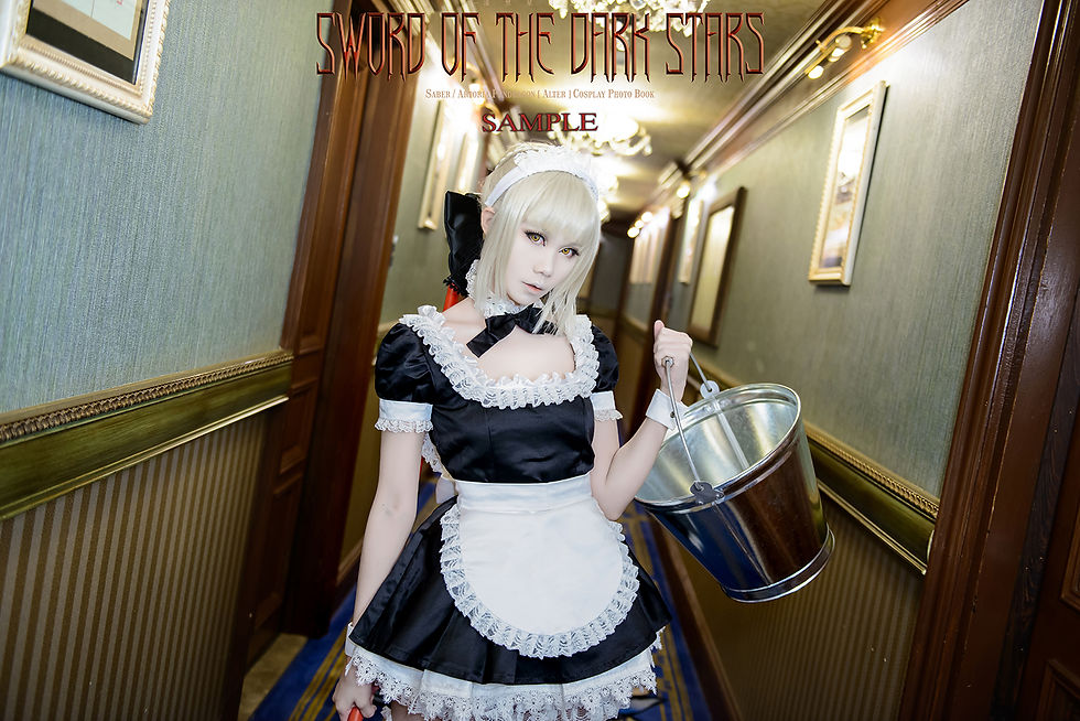 Fate/Hollow Ataraxia Maid ver.