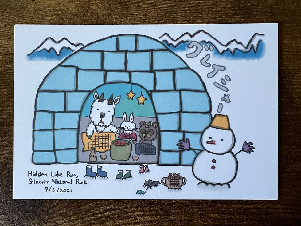Thumbnail: Little Adventures Postcard