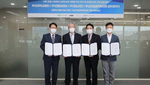 BISTEP 코로나19 퇴치 기술협력 동참