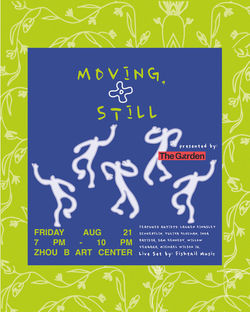 The Garden Flyer