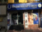 Outside View of GK store