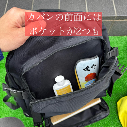 フットブーツ 38L バックパック | Footboots（フットブーツ）