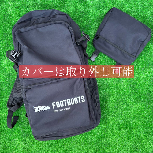 フットブーツ 38L バックパック | Footboots（フットブーツ）