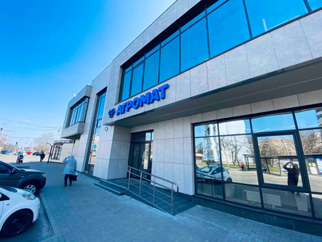 Салон АГРОМАТ на Закревского