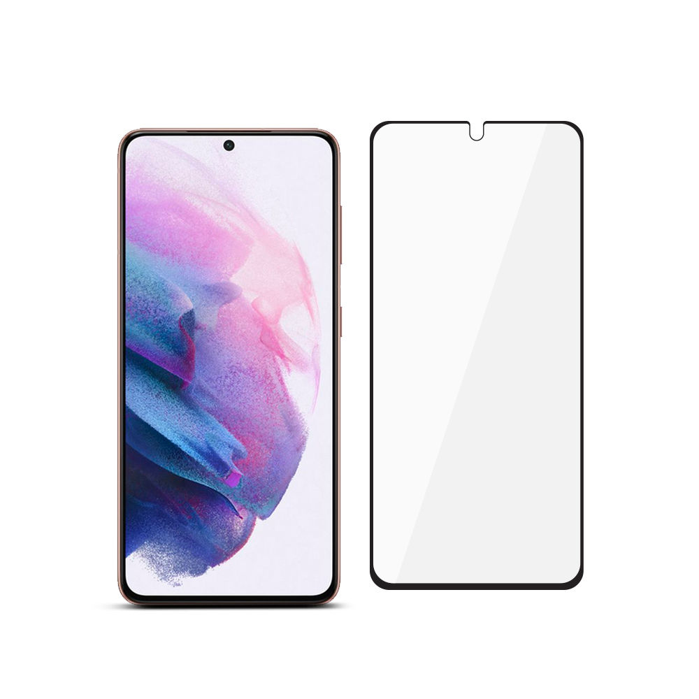 Samsung S21/S21+ 2.5D Full Glue Full Coverage Tempered Glass Screen Protector