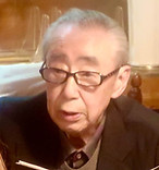 松本正公開研究会（46回）・2025.jpg