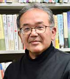 20260129駒込武　公開研究会・2026pdf_page-0001のコピー.jpeg
