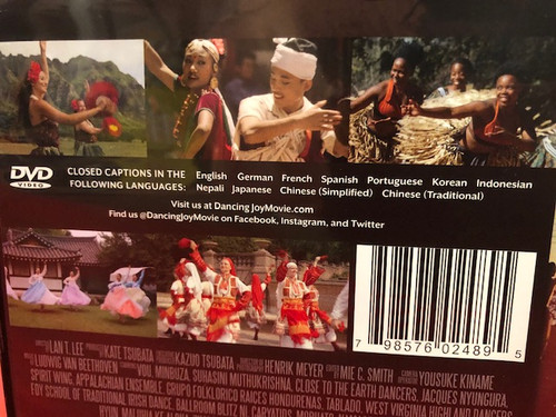 Dancing Joy DVD | dancingjoy