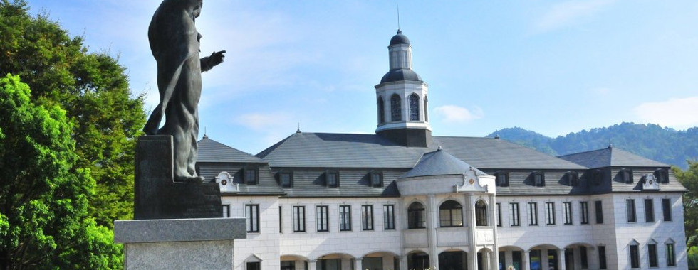German House, Naruto, Tokushima, Japan