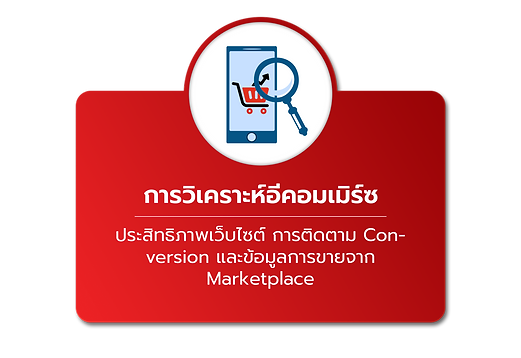 Artboard 1 copy 3.png