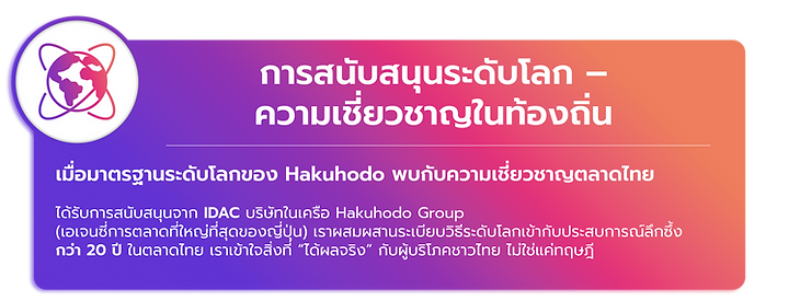 Artboard 2.png