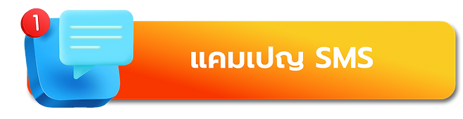 Artboard 1 copy 3.png