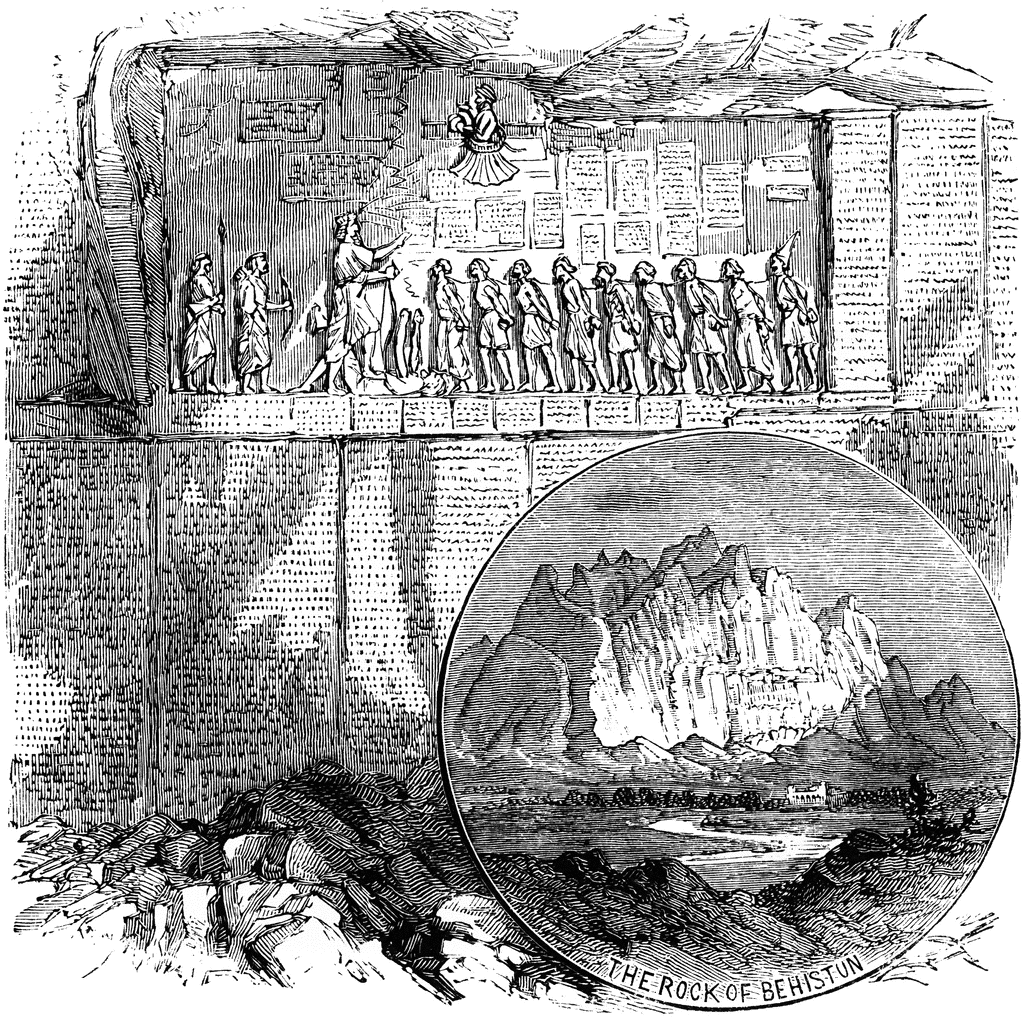 behistun_19475_lg.gif