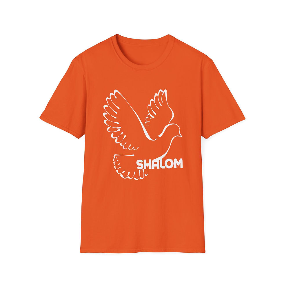 Thumbnail: Shalom Dove T-Shirt — Peaceful Hebrew Dove Graphic Tee