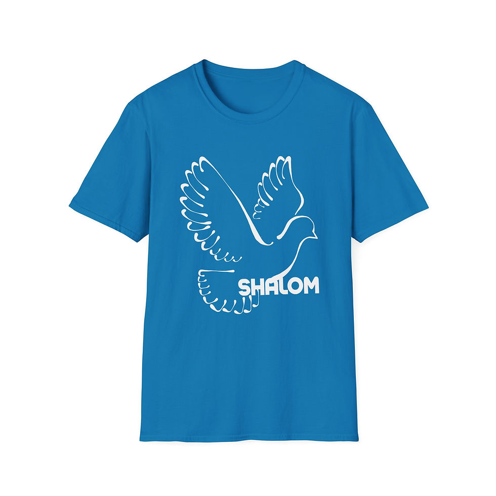 Thumbnail: Shalom Dove T-Shirt — Peaceful Hebrew Dove Graphic Tee
