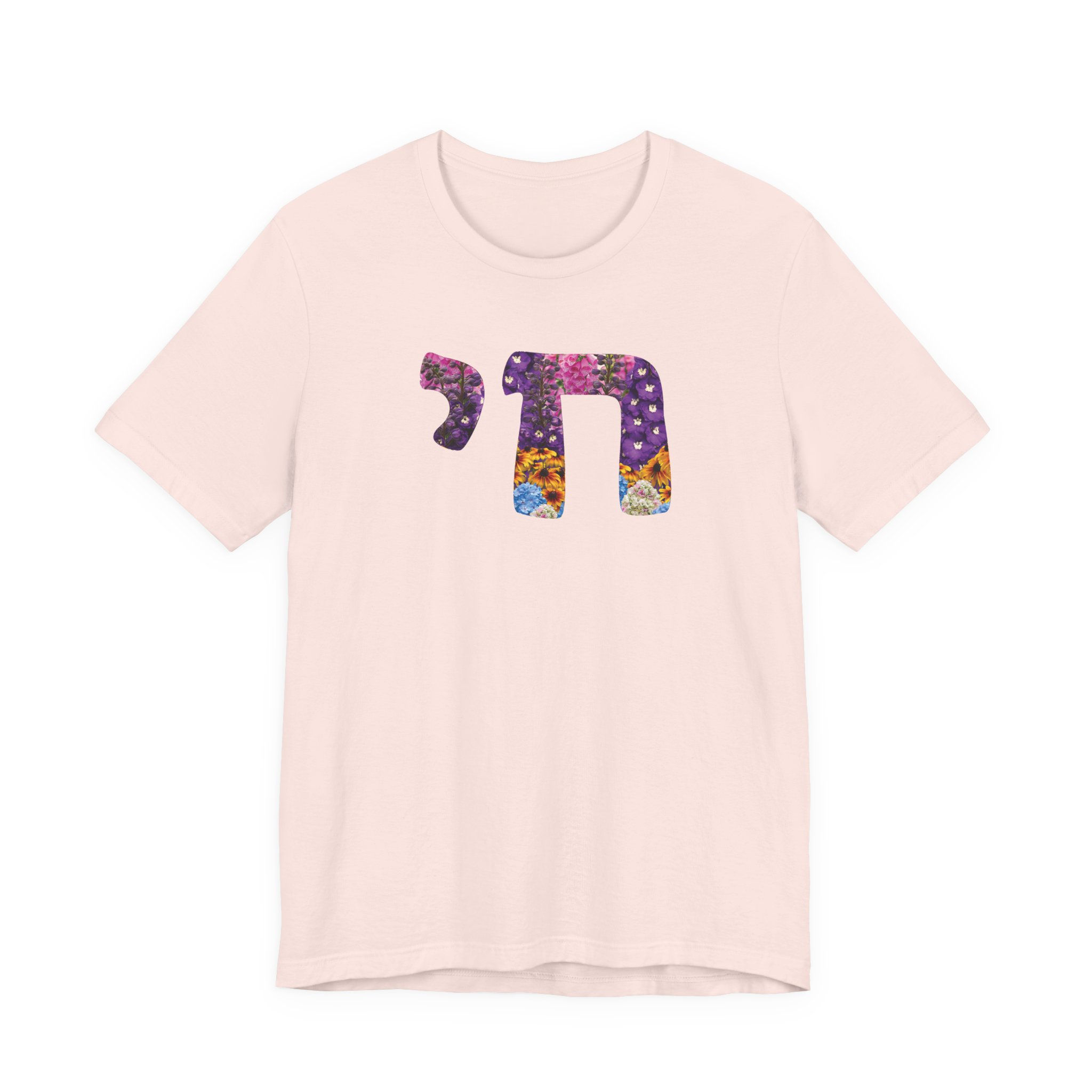 Floral Chai Jersey Short Sleeve Tee ( Regular Colors 1)