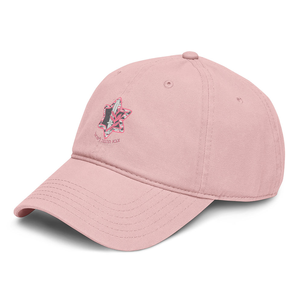 Thumbnail: Garment washed baseball cap