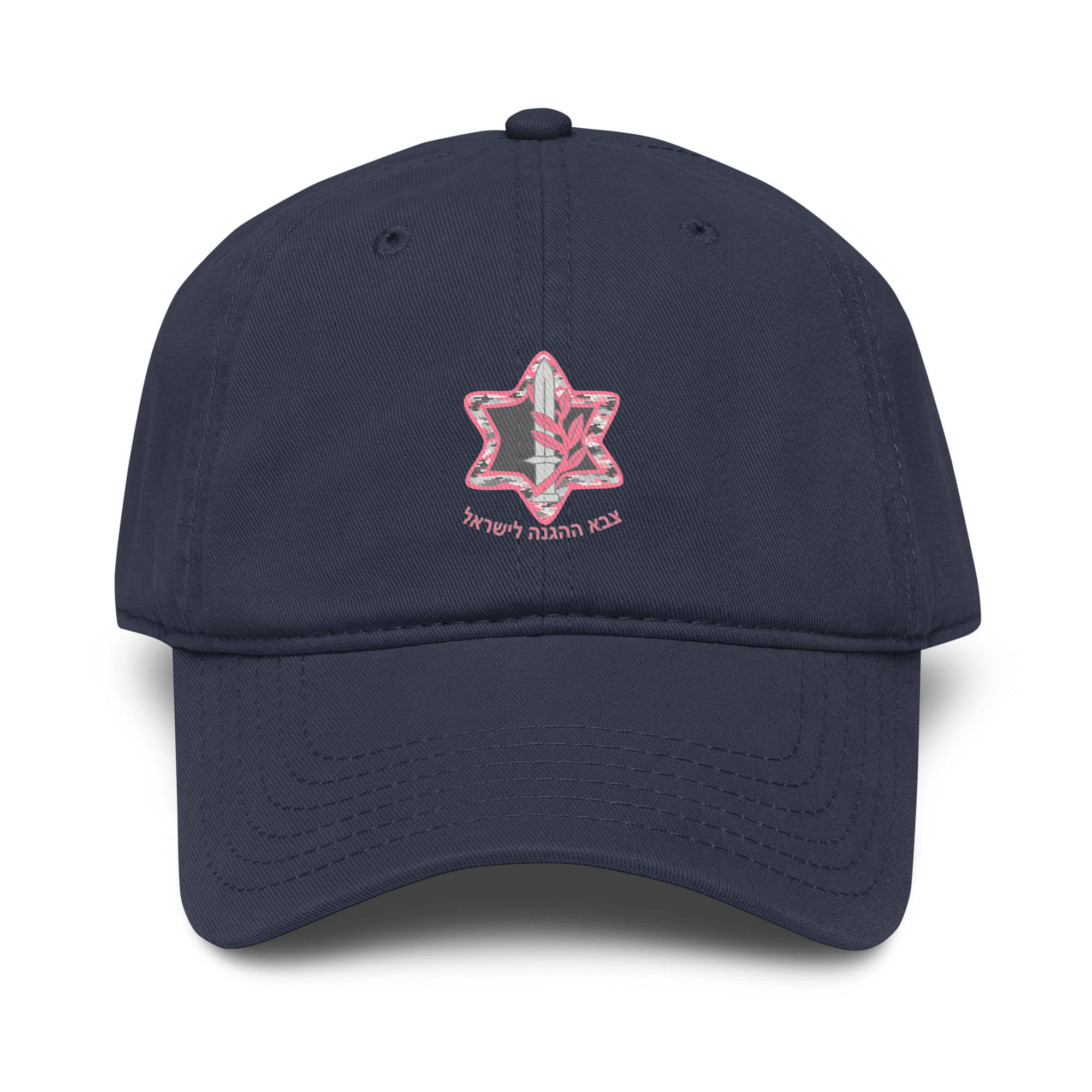 Garment washed baseball cap