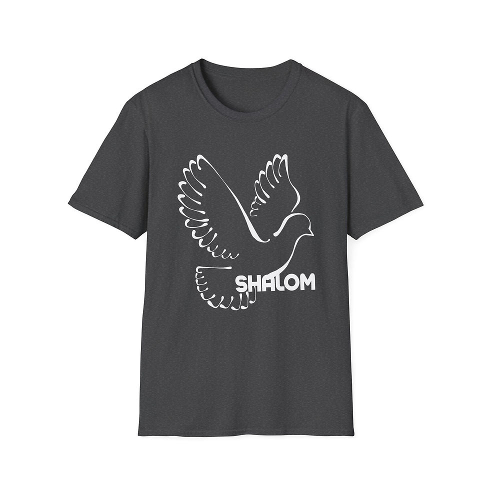 Thumbnail: Shalom Dove T-Shirt — Peaceful Hebrew Dove Graphic Tee