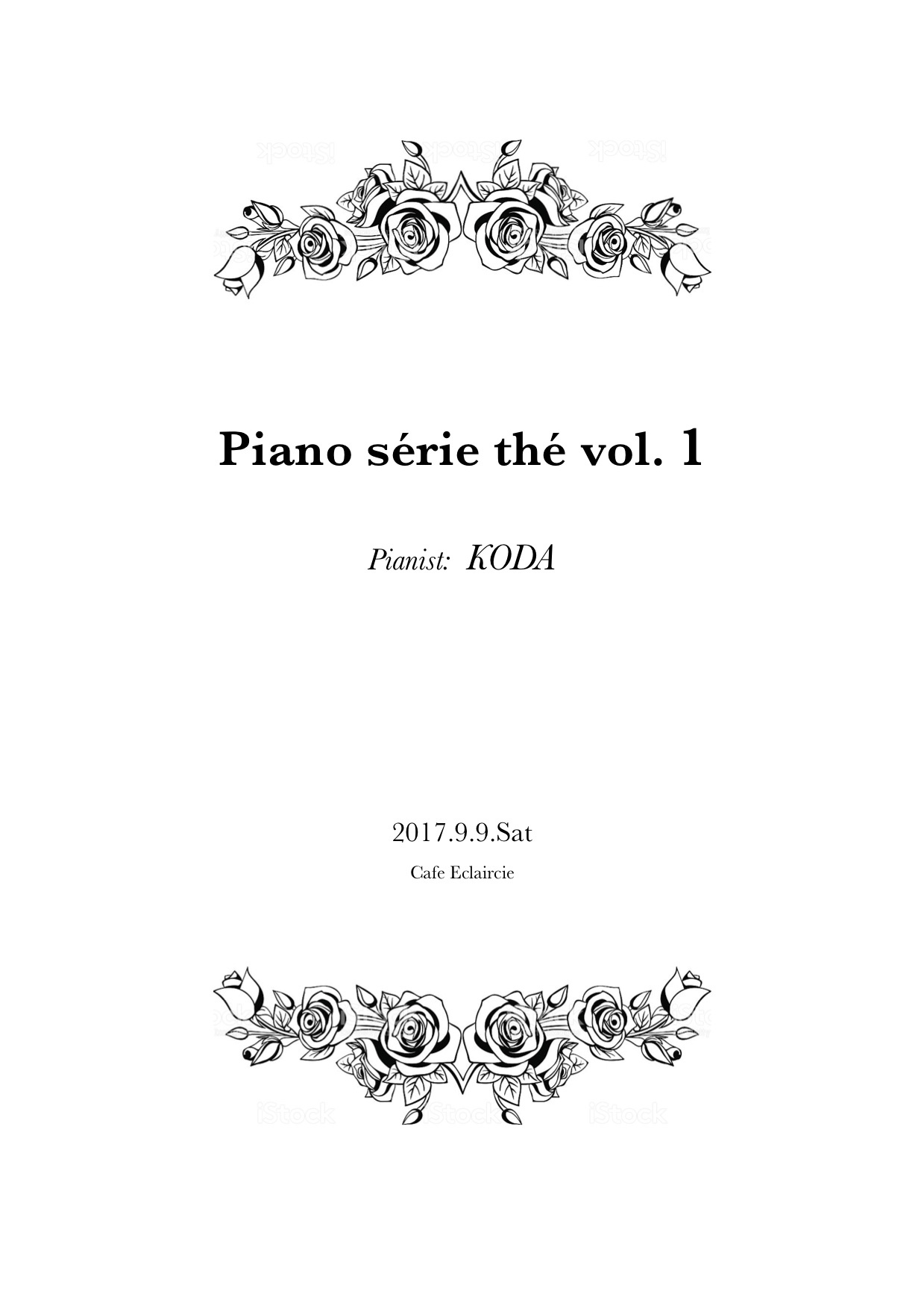 Piano série thé vol.1 ライブカフェエクレルシ