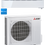 Miniaturbild: MITSUBISHI MSZ-MUZ-LN50VG2 W DIAMOND WIFI R32 SET 5,0kW NATURAL WHITE