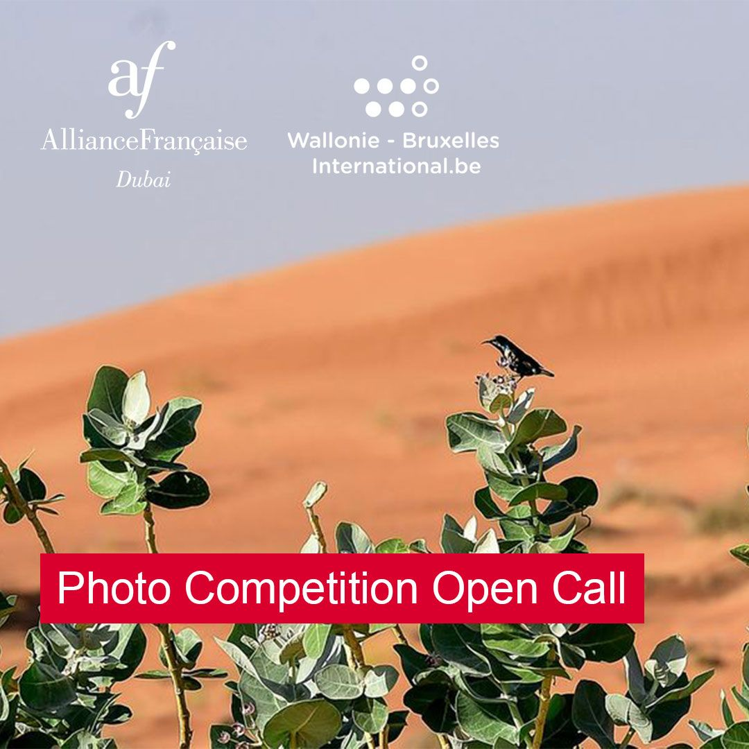 Photo Competition Open Call content media