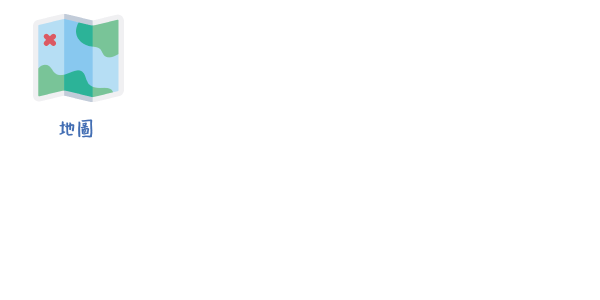 遊戲方式.gif