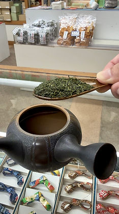 煎茶