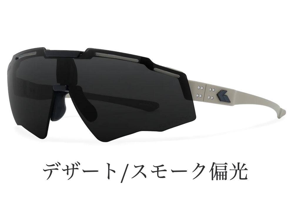 サムネイル： BLASTSHIELD B2