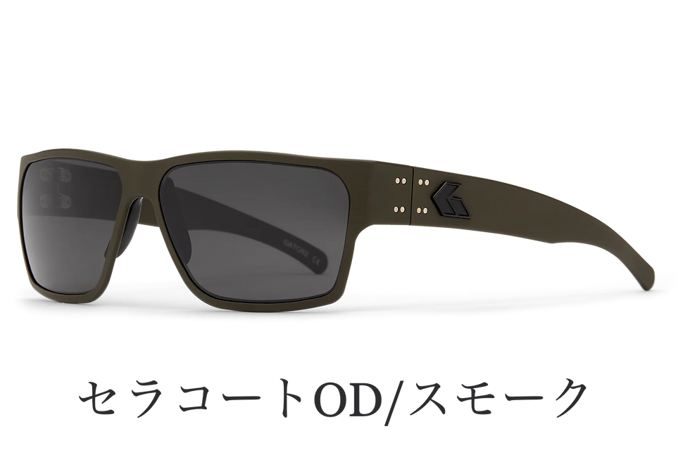 サムネイル： DELTA