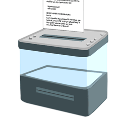 Trituradora-Papel-81474.gif