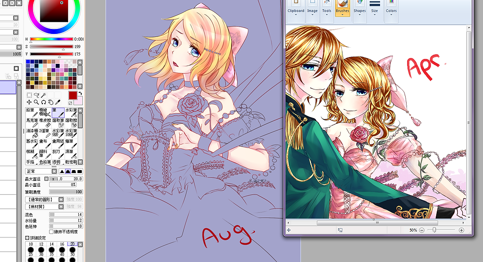 Aug vs Apr (2014)