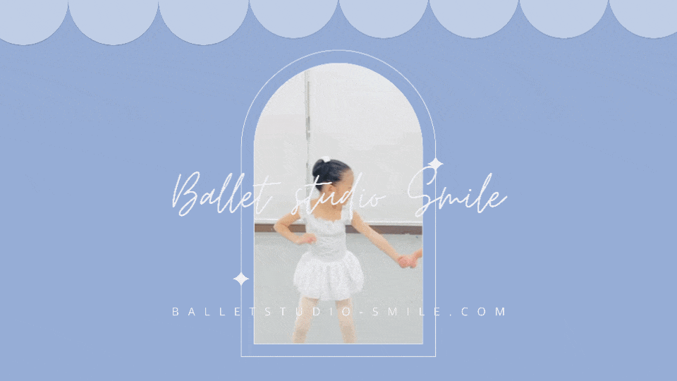 Cream and Brown Minimalist Ballerina Presentation (3) (1).gif