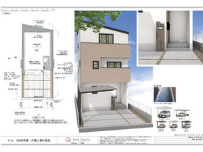 浜田1丁目B号棟 K様邸