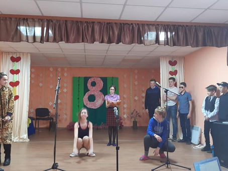 Свято 8 Березня - свято весни та жінки!