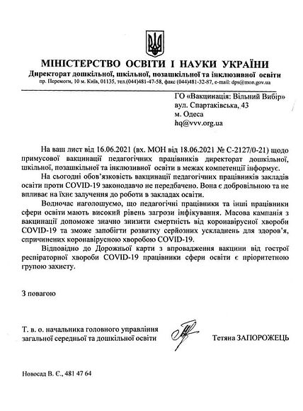 7a9d684c9470268c42fceec2c9041c90.0 (1).jpg