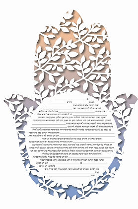 Caylas Ketubah Alt 1.jpg