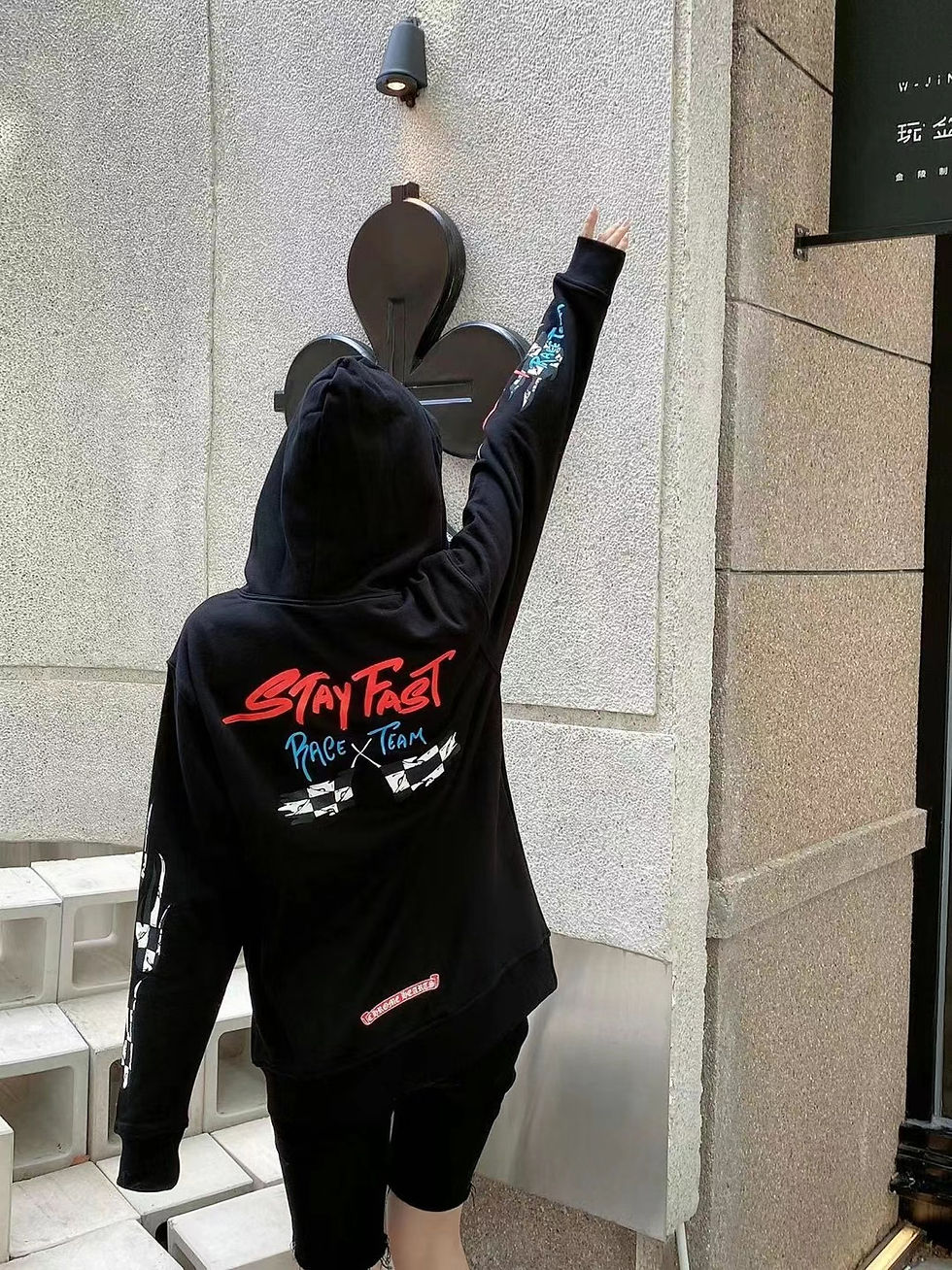 Thumbnail: Chrome Hearts Matty Boy Stay Fast Race Team Hoodie