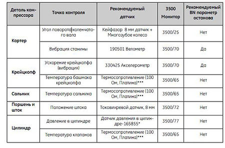 1464942514_kp111.jpg
