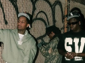 21 Lil Harold and BabyDrill lock in on 'Spin'