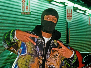 Nino Uptown steps up with new drop 'Need For Speed'