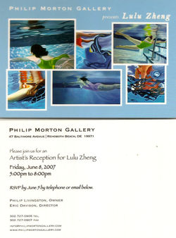 Philip Morton gallery solo show