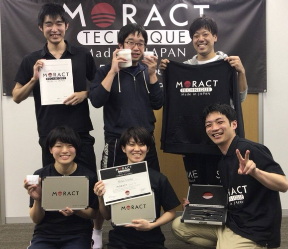 MORACTを通じて届けます‼