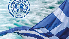 Π.Ν.Ο. Απάντηση/Καταγγελία σε Δελτίο Τύπου 