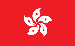 Hong Kong Native-speaker English Teacher (NET) scheme