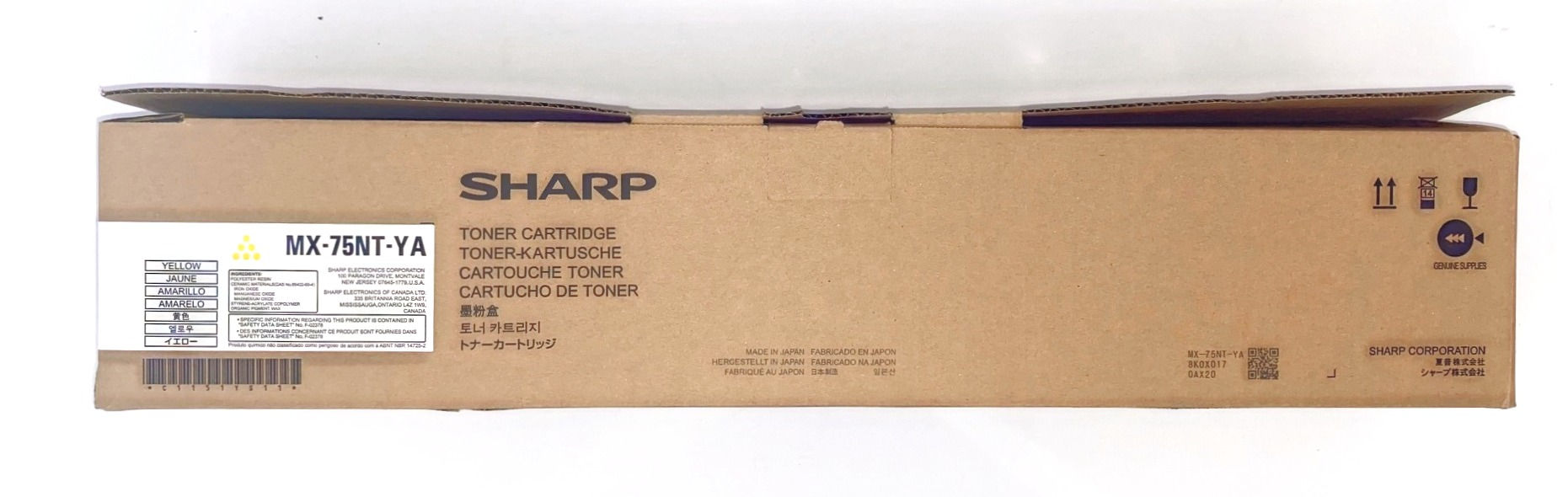 Genuine Sharp Toner Yellow