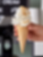 ★ 8oz Waffle Cone